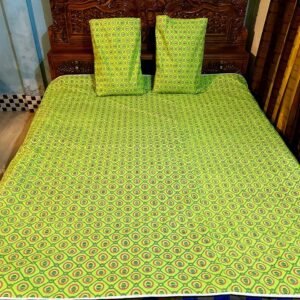 সাড়ে৬/৭ ফিট বালিশ কভার সহো ওয়াটারপ্রুফ বিছানার চাদর