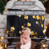 সরিষা বালিশ ১ পিস