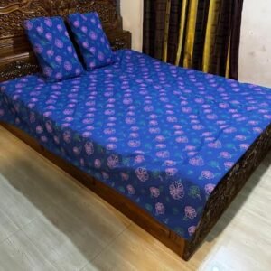 সাড়ে৬/৭ ফিট বালিশ কভার সহ ওয়াটারপ্রুফ বিছানার চাদর